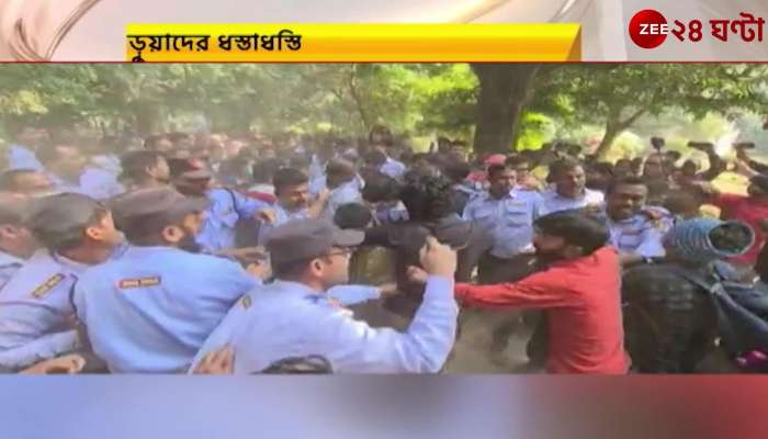 Chaos in Visva-Bharati Square security guards and students riot  Zee 24 Ghanta