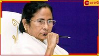 'সিবিআই হেফাজতে কীভাবে মৃত্যু লালন শেখের'? সরব মুখ্যমন্ত্রী
