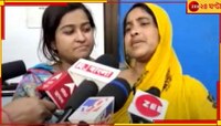 তালা ভেঙে বাড়িতে স্ত্রী-মেয়ে! লালন শেখের মৃত্যুর তদন্তভার নিল CID 