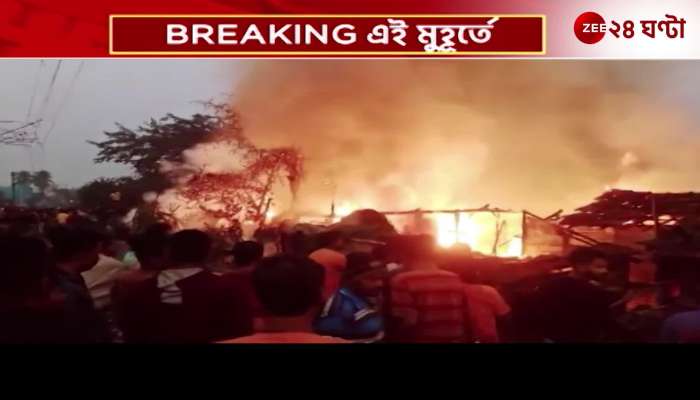 A terrible fire in the railway slum, the cause is unclear