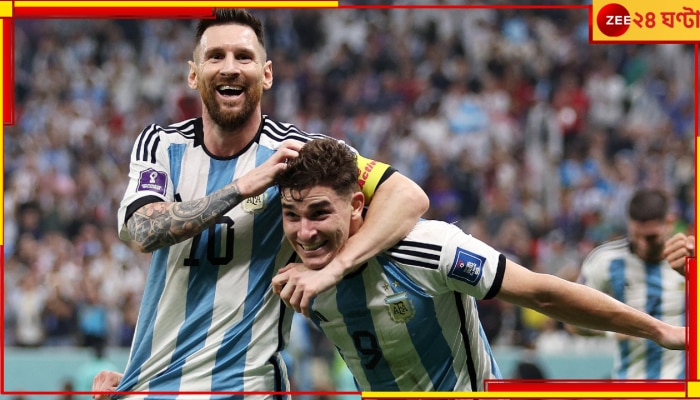 FIFA World Cup 2022 Semi Final, ARG vs CRO: মদ্রিচদের বিরুদ্ধে চার বছর আগের বদলা নিয়ে ফাইনালে মেসির আর্জেন্টিনা, দিয়েগোকে ছোঁয়ার অপেক্ষা 