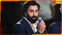 'পাকিস্তানি ছবিতে কাজের সুযোগ পেলে ভালোই লাগবে', মন্তব্যে ট্রোলের মুখে রণবীর 