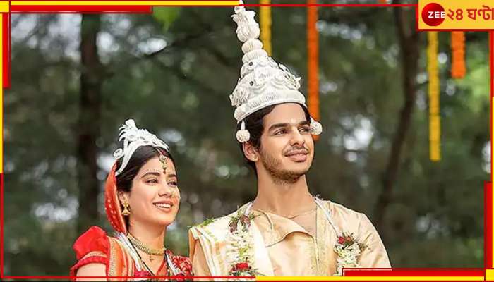 Pre-Wedding Anxiety: বিয়ে নিয়ে নার্ভাস? এই নিয়ম মানলেই হাতেনাতে সমাধান