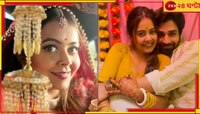 গায়ে হলুদের পর কনের সাজে দেবলীনা, রহস্যময় বরের সঙ্গে ছবি পোস্ট অভিনেত্রীর