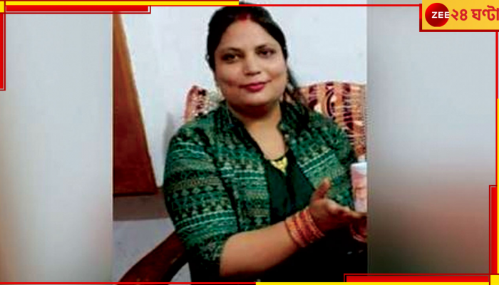 UP Doctor Kills Wife: স্ত্রীকে মেরে ৪০০ কিলোমিটার দূরে সত্কার করলেন ডাক্তার, ছকে গলদ ছিল একটি জায়গায় 