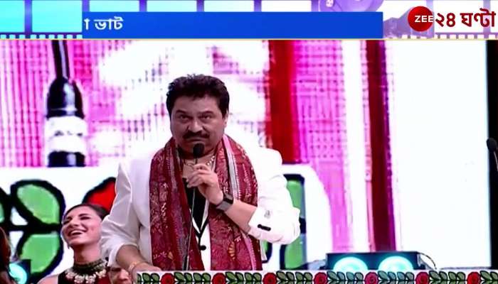  Arijit sings Rangde Tu Mahe Gerua on stage of KIFF 2022 audience erupts in excitement Zee 24 Ghanta
