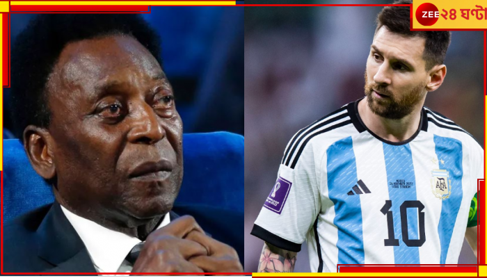 Watch | Pele On Lionel Messi: মেসির জন্য পেলে যা করলেন, তা দেখলে থ হয়ে যাবেন...