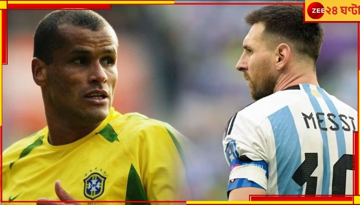  Rivaldo | Lionel Messi: ব্রাজিলের সঙ্গে &#039;বিশ্বাসঘাতকতা&#039; রিভাল্ডোর! মেসিকে নিয়ে বিস্ফোরক বিশ্বকাপ জয়ী