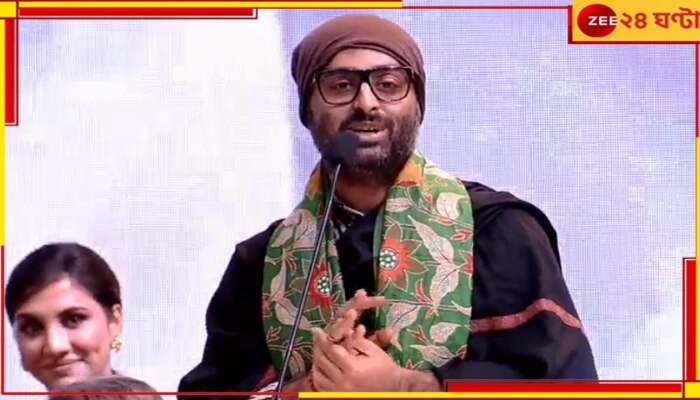 Arijit Singh| KIFF2022:‘একটা গান গেয়ে দিলেই ল্যাটা চুকে যাবে’, অরিজিতের কাছে গানের আবদার মুখ্যমন্ত্রীর