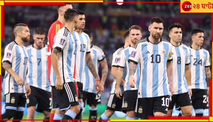 Lionel Messi, FIFA World Cup Final 2022: মেগা ফাইনালের আগে আর্জেন্টিনা ও মেসির সামনে একাধিক রেকর্ডের হাতছানি, জেনে নিন সব তথ্য 