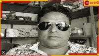লালন শেখের মৃত্যুতে হাইকোর্টে ভর্ৎসনার মুখে সিবিআই 