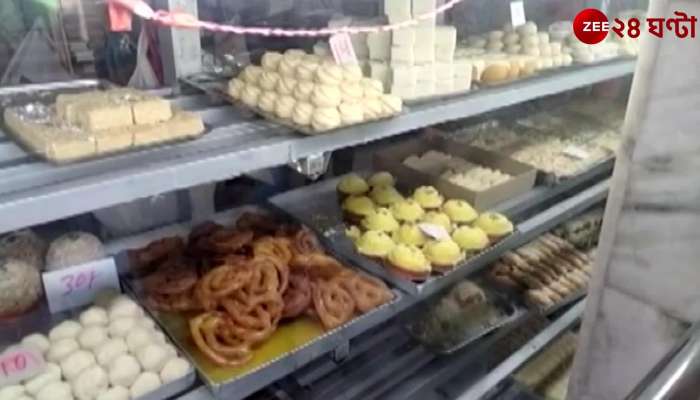 Chandannagar: Special sweets made with the support of France Zee 24 Ghanta