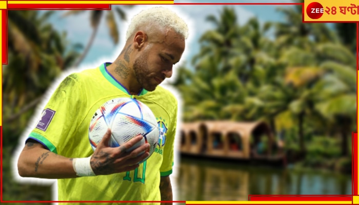 Neymar On Kerala: &#039;ঈশ্বরের আপন দেশ&#039;-এ অভিভূত নেইমার! আবেগি পোস্টে হৃদয় জিতলেন ব্রাজিল রত্ন