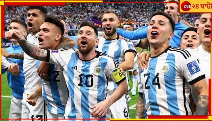 Lionel Messi, FIFA World Cup Final 2022: মেসির আর্জেন্টিনা কেন চিরাচরিত পয়া &#039;নীল-সাদা জার্সি পরে ফাইনালে খেলবে? ছবিতে জানুন ইতিহাস  