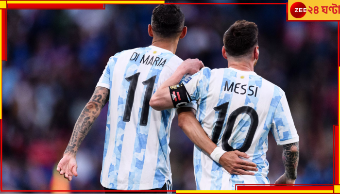 FIFA World Cup Final 2022, ARG vs FRA: মেগা ফাইনালে মেসির সঙ্গে কি শুরু থেকে থাকবেন ডি মারিয়া? স্পষ্ট জবাব দিলেন লিওনেল স্কালোনি 