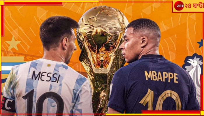 FIFA World Cup Final 2022, ARG vs FRA: মেসি না এমবাপে? কার দলের উপর বাজি ধরছে টিম ইন্ডিয়া? মজার জবাব দিলেন কেএল রাহুল 