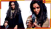'মায়া'র জন্য সেরার পুরস্কার জিতলেন মিথিলা