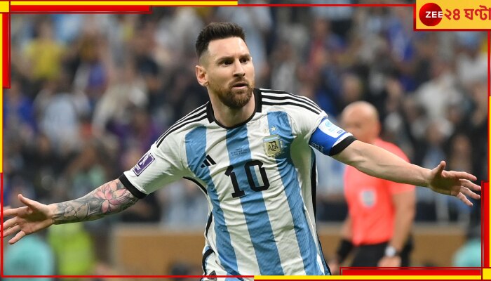 Lionel Messi | FIFA World Cup Final 2022: মেসি যা করলেন তা কেউ কখনও করতে পারেননি! লিখলেন ফুটবল ইতিহাস