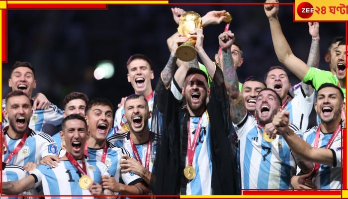 Lionel Messi, FIFA World Cup Final: বিশ্বকাপ হাতে নিয়ে, মারাদোনার সিংহাসনে বসলেও শান্ত-নির্লিপ্ত মেসি যেন &#039;ক্যাপ্টেন কুল&#039;! 