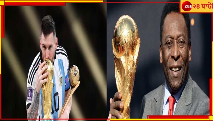 Pele, Messi: &#039;আজ দিয়েগো হাসছে...&#039;, পেলের চোখে শ্রেষ্ঠ মেসি