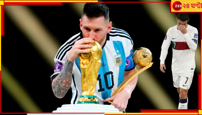 FIFA World Cup Final 2022: ঘর ভেঙেছে দু'জনেরই, কিন্তু ভাঙা ঘরে জোছনা নামিয়ে 'ঈশ্বর' হয়ে উঠলেন সেই মেসিই... 