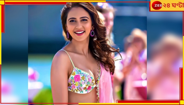 Rakul Preet Singh | ED: মাদক কেনাবেচা থেকে আর্থিক তছরুপের অভিযোগ! ফের ইডির জেরার মুখে রকুল প্রীত