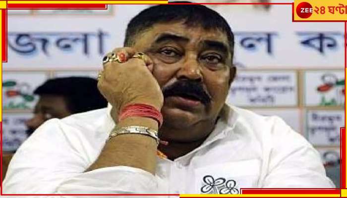 Anubrata Mandal: জামিনের আবেদন করলেনই না আইনজীবী, ৭ দিনের পুলিস হেফাজতে কেষ্ট 