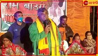 তাড়িয়ে দিতে চাইছে তৃণমূল; এখানেই মরব, সোশ্যাল মিডিয়ায় সরব জিতেন্দ্র তিওয়ারি