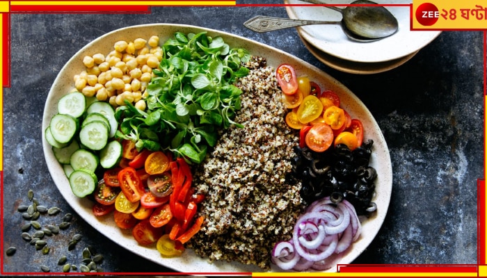 Mediterranean Diet: ইদানীং দারুণ হিট &#039;ভূমধ্যসাগরীয়&#039; ডায়েট! করেছেন কখনও? জেনে নিন এর বিরল গুণাগুণ...