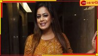 ‘মনের মত পাগল পেলাম না’...