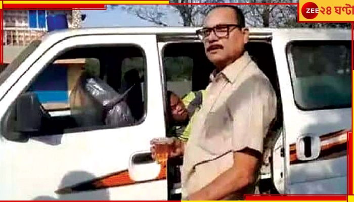 Odisha Ambulance Driver: হাসপাতালে যাওয়ার পথে মদের দোকানে অ্যাম্বুল্যান্স থামিয়ে দিলেন চালক, তারপর....