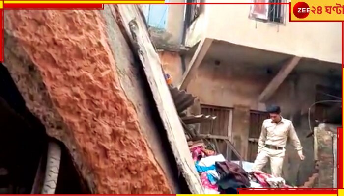 Baranagar: বিস্ফোরণের মতো শব্দে ভেঙে পড়ল বাড়ি, ধ্বংসস্তূপ সরাতেই চোখ কপালে উঠল প্রতিবেশীদের 