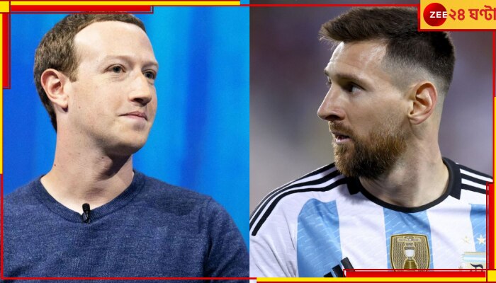 Lionel Messi | Mark Zuckerberg: মেসি টর্নেডোতে সব তছনছ! স্ট্যাটাস দিলেন খোদ মার্ক জুকারবার্গ