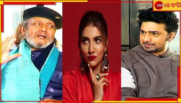 Mithun Chakraborty-Dev : 'এবার দেব বিয়ে না করলে ডান্ডা দিয়ে পেটাব...' 