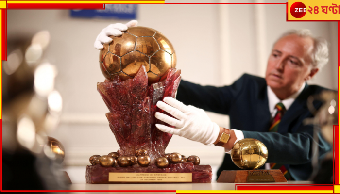 Super Ballon d'Or: ইতিহাসে পেয়েছেন মাত্র ১জন, এবার কি 'সুপার' ব্যালন ডি'ওর পাবেন মেসি?