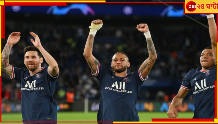 Lionel Messi | PSG: বিশ্ব কাঁপানো ত্রয়ীকে কি আর দেখা যাবে একসঙ্গে? চূড়ান্ত সিদ্ধান্ত নিলেন মেসি