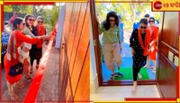নতুন বাংলো, ঢোকার আগে জুতো খুলে প্রণাম কাজল, তনিশা, তনুজার