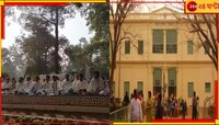 পৌষ মেলা বাতিল হলেও বিশ্বভারতীতে শুরু হল পৌষ উৎসব