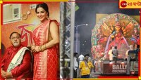 'অ-পা'র সংসারের প্রাচুর্য থেকে শারদোৎসবের বিশ্বস্বীকৃতি, চুম্বকে বছরভর বাংলা