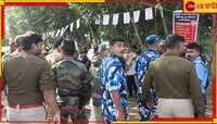  সমবায় নির্বাচনে ভোট লুঠ? নন্দীগ্রামে তৃণমূল-বিজেপি সংঘর্ষ, মাথা ফাটল ভোটারের!