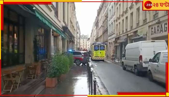 Firing in Paris: বড়দিনের আগে রক্তাক্ত ফ্রান্স, বন্দুকবাজের হামলায় নিহত ২