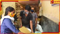 Free Ration: বিনামূল্যে আরও এক বছর রেশন, ৮১ কোটি মানুষকে মোদীর 'নববর্ষ' উপহার