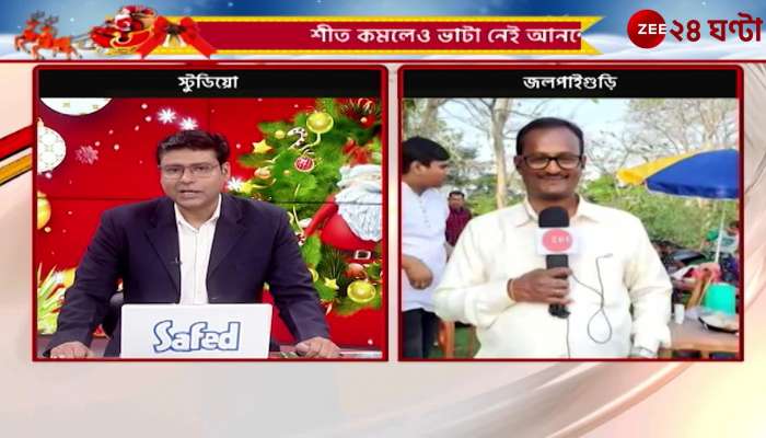 In the spirit of Christmas, a picnic gathered in Jalpaiguri