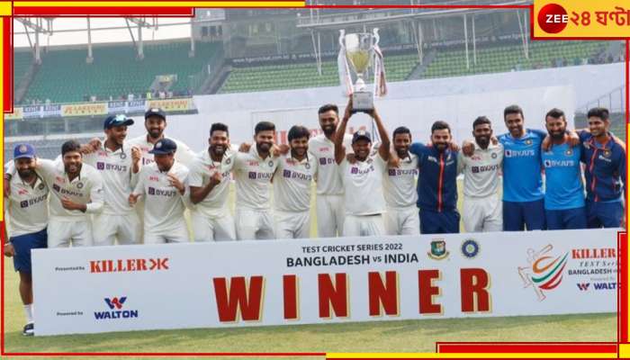 World Test Championship Points Table: বাংলাদেশকে চুনকাম করে পয়েন্ট টেবিলে কত নম্বরে ইন্ডিয়া?