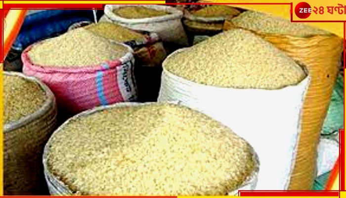 GST On Rice: চালের উপরেও এবার জিএসটি, বড় সিদ্ধান্ত এই রাজ্যের  