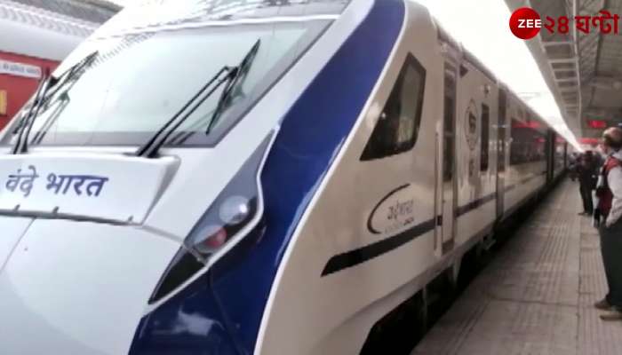 What is the special food menu for Vande Bharat Express passengers?