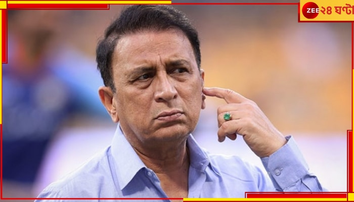 Sunil Gavaskar: ৯৫ বছরে থামল ইনিংস, চিরঘুমে সুনীল গাভাসকরের মা 