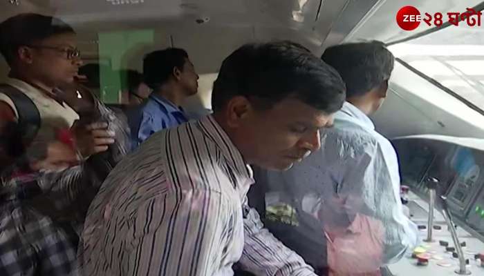 Trial completed, Narendra Modi officially inaugurates Vande Bharat Express