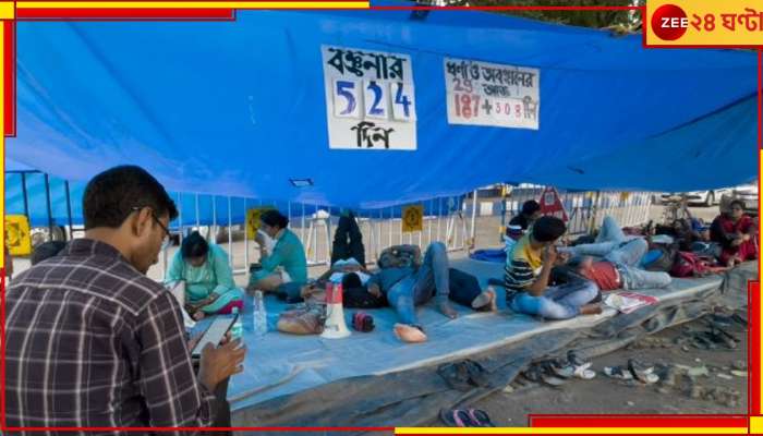 SSC Partha Chatterjee: নিয়োগ দুর্নীতি মামলায় এবার সিবিআইয়ের নজরে শিক্ষকরা...