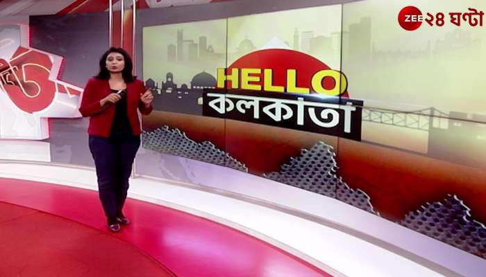 Firhad Hakim stated Arijit's concert canceled at Eco Park due to safety concerns Zee 24 Ghanta